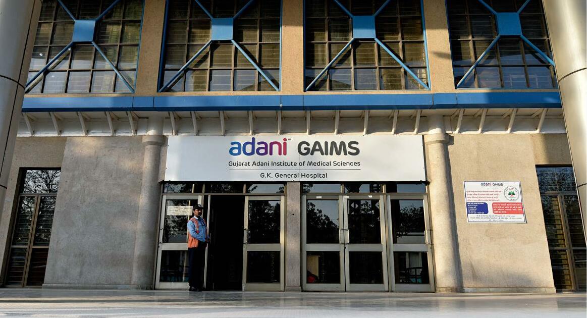 GUJARAT ADANI INSTITUTE OF MEDICAL SCIENCES (GAIMS): A MILESTONE IN PUBLIC-PRIVATE PARTNERSHIP IN HEALTHCARE